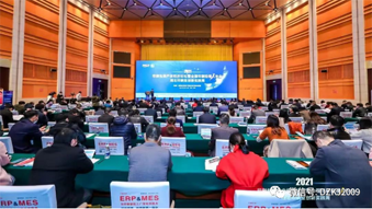 易印受邀參與2021全國(guó)印刷經(jīng)理人年會(huì)，賦能印企數(shù)智化建設(shè)！